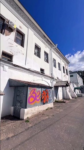 MFDOOMSDAY #hiphop #music #rap #trip #trap