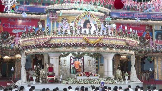 Christmas Celebrations at Prasanthi Nilayam | Program Schedule | Dec 20 - 26, 2025 Dec 25, 2025 8:00 am - Vedam 8:20 am - Instrumental Music by the Students from Sri Sathya Sai Educational Institutions 8:40 am - Christmas Carols by the Prasanthi Bhajan Group 9:30 am - Bhajans and Mangala Arati Regular Prasanthi Mandir Schedule (IST) Morning Veda Chanting: 8:00 am to 9:00 am Bhajans: 9:00 am – 9:30 am Mangala Arati & Sai Gayatri Evening Veda Chanting: 4:30 pm – 5:15 pm Bhajans: 5:15 pm – 6:00 pm 