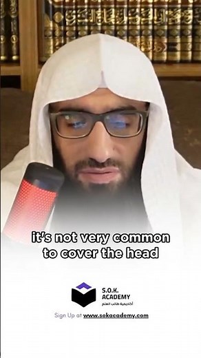 Is Covering the Head in Salah For Men Mandatory ? | SOK Academy | Ustadh AbdulAziz Al Haqqan