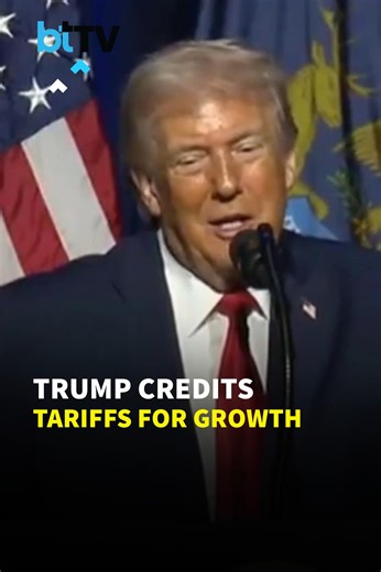 Trump Says Tariff Policy Cut US Trade Deficit by 62% in 10 Months; Stock Markets Hit Record Levels #TrumpEconomy #TradeDeficit #TariffsWork #USStocks #401K #AmericaFirst #USTrade #EconomicGrowth | Business Today