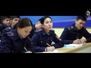 Қазақстан Республикасы Ішкі істер министрлігі Б.Бейсенов атындағы Қарағанды Академиясы.