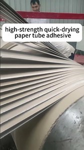 High hardness quick-drying paper tube glue#paper tube glue#Source factory in China#Resin glue