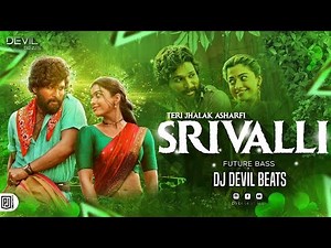 Teri jhalak asharfi full song /Allu arjun/Jhalak asharfi song/sarfi pushpa