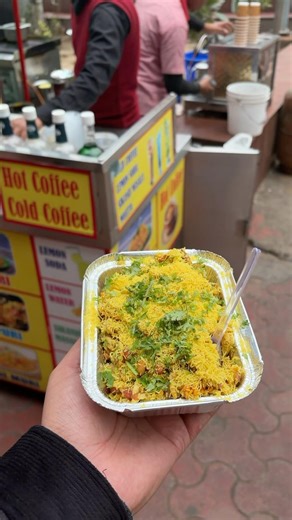 Best Bombay Bhel Puri In Delhi. Indian Street Food Viral.