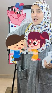 KG1 Connect Plus 🥳❤️🤩👏 مراجعة سريعة عالمنهج | English with Amira Rashad أميرة رشاد