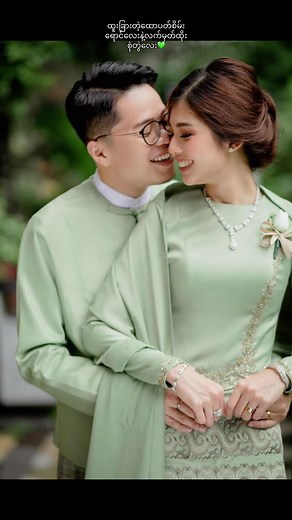 ထောပတ်စိမ်းရောင်လေးနဲ့ လက်မှတ်ထိုးစုံတွဲလေးကို ရိုက်ပေးထားတာပါ🥰💚 Dress-@EI PoNt(Gorgeous & Classy) #weddingphoto #surreal #surrealphotography #wedding #weddingphotography #burmesephotographer #fyp #foryoupage #tiktok #tiktokmyanmar #signingday #လက်မှတ်ထိုး #couples