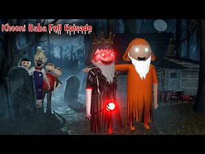 Gulli Bulli Khooni Baba { Full Series } || GULLI BULLI CARTOON || MAKE JOKE KAMIL