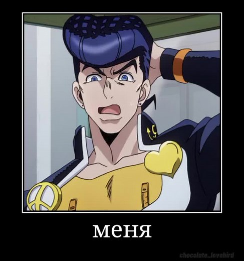 #josuke#josukehigashikata#joseph#josephjoestar#okuyasu#okuyasunijimura#jjba#jjbaedit#jojo#diamondisunbreakable