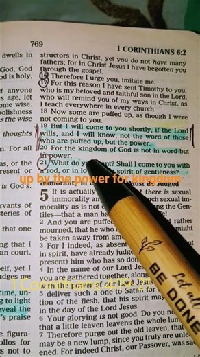 Daily scripture for today 1 Corinthians 4:19-21 #bibleversequote