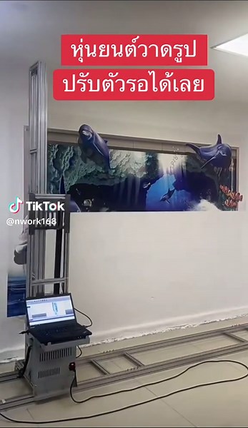 Robot#ของล้ำ #tiktokuni #tiktok