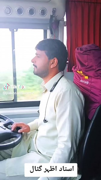 Exploring Pakistani Buses and Cultural Vibes