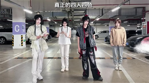 Jealousy Insights in TGCF, MDZS, and SVSSS