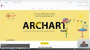 آموزش نصب و استفاده از پلاگین Relink Bitmap 3dsmax 2013 2020