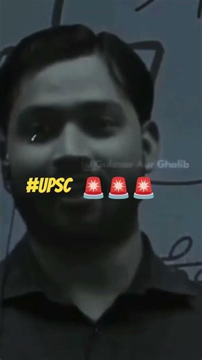 upsemotivation reels#upse #shortsfeed #upsc #trendingshorts#ips #motivation #ias#shortvideo #khansir