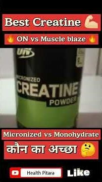 How to use Creatine Supplement | Muscleblaze vs ON #Creatine #Muscleblaze #howtousecreatine #shorts
