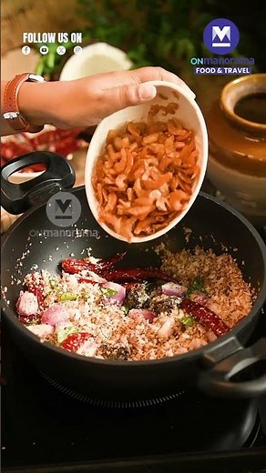 Dried prawns chutney powder | Chemmeen chammanthi podi | Kerala style prawns chutney powder