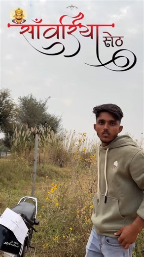 Ankit Kumar Meena | Google Adsense 🙏🏻❤️ #reels #viral #google | Instagram