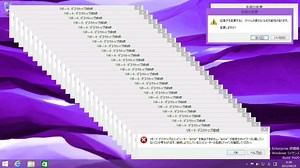 [搬运]Windows 8.1 crazy error vol.3(3分钟)