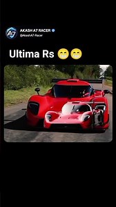 Ultima Rs