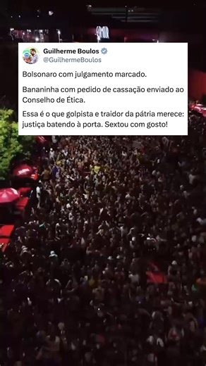 Tudo no seu devido lugar. 🇧🇷 | Guilherme Boulos