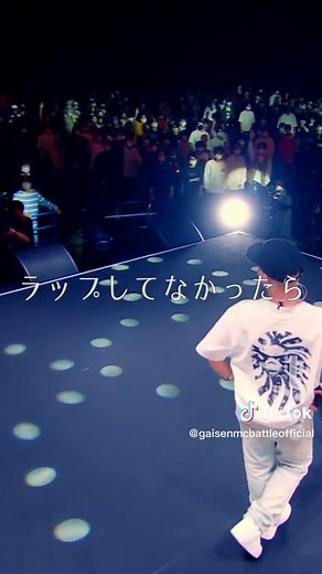 TikTokで怨念JAPさんをチェック！