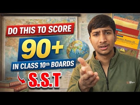 🔥 How to Score 100/100 in Social Science in Class 10th Boards 😳 | Strategy video 📢 |