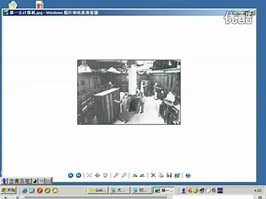 什么是DOS操作系统_常用dos命令