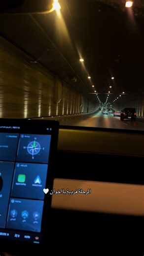 تعلم قيمة نفسك من العلاقات المؤقتة