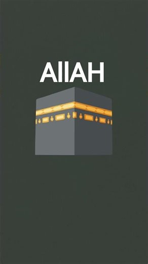 allah#mahshallah #beautiful #veiw #y