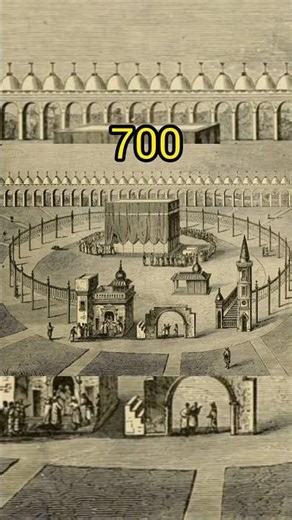 old Makkah view 🥰