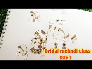 Bridal mehndi Class Day -1 | How to learn mehndi for beginners | Mehndi Course