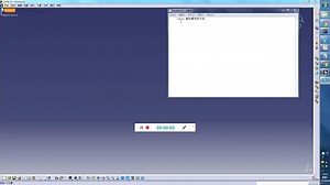 Catia 增加模块的方法