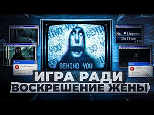 Do You Remember That Damned Game | No players online