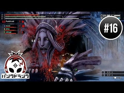 GOD EATER RESURRECTION 実況 #16 - PS4 - プリティヴィ・マータ討伐編 - Prithvi Mata