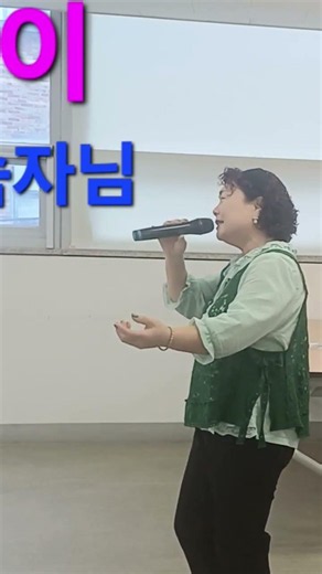 #옹이 #조항조 #조항조노래 #원곡조항조 #노래교실 #노래교실회원 #노래교실강사 #나도가수다 #나도할수있다 #김향아tv #김향아 #김향아노래강사 #김경희노래강사 #김경희