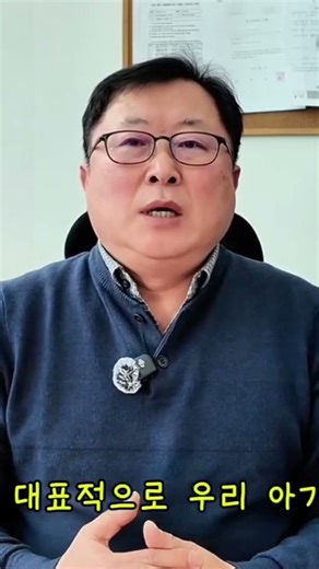 베키AI와 일반 IP캠의 차이 #홈캠 #베이비캠 #육아 #육아용품 #출산준비물 #출산선물