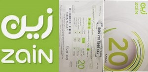 How to recharge Zain Card through code?