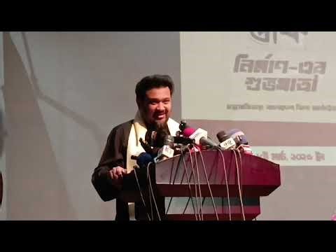 যারা আয়নাঘরে গেছে, তাদের বাইরের দুনিয়ার সঙ্গে কোনো যোগাযোগ ছিল না: হুম্মাম কাদের