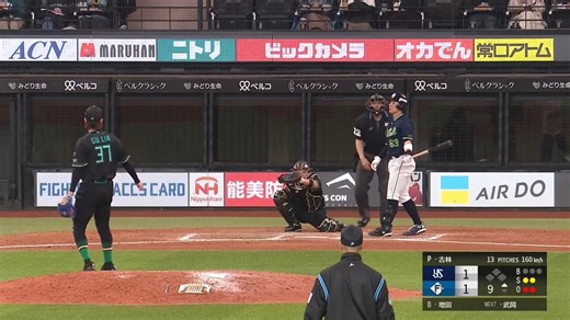 北海道日本ハム 古林睿煬 投手が1⃣6⃣0⃣㎞/hをマーク！👀😮👇今だけ開幕戦含む56試合のライブ配信が無料！ご視聴はこちらhttps://t.co/u3sUpJcxeu