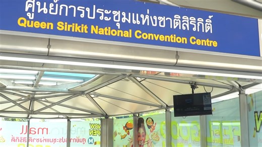 1.1K reactions · 41 shares | Looking for a hotel near QSNCC? We’ve...