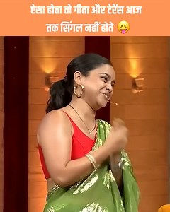 Kapil’s comedy timing is elite. We post the scenes that prove it. 🔥 Follow and enjoy the laughs! | Vaiko Comedy