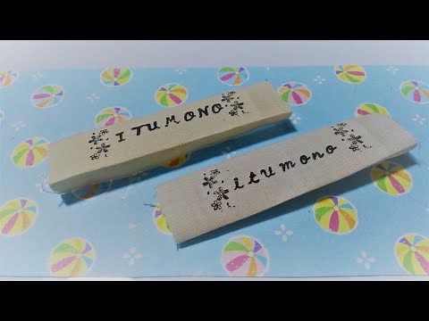 １００円ショップのスタンプタグ 作り方