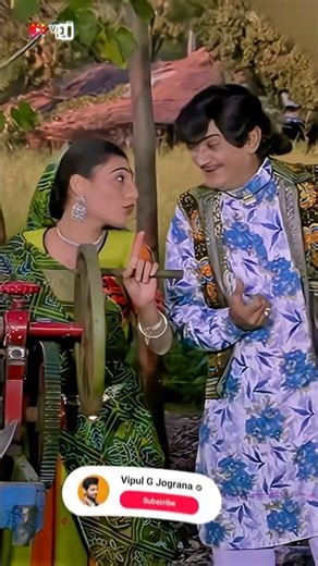 એક રૂપિયાનો અડધો ને બે નો આખો😳૰ રમેશ મહેતા ૰ કોમેડી ૰ નરેશ કનોડિયા ૰ kadlani jod ૰ Vipul G Jograna