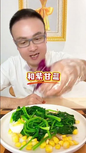 Easy, Yummy & Low-Calorie Dinner Recipe: Fat-Burning Tonight