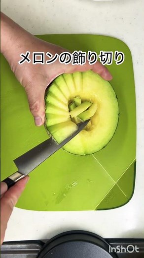 簡単メロンの飾り切り#カット#カットフルーツ#飾り切り#フルーツの切り方#fruit #food#剥き方 #簡単カット #cut fruit#メロン#メロンカット#氷菓#簡単レシピ#melon