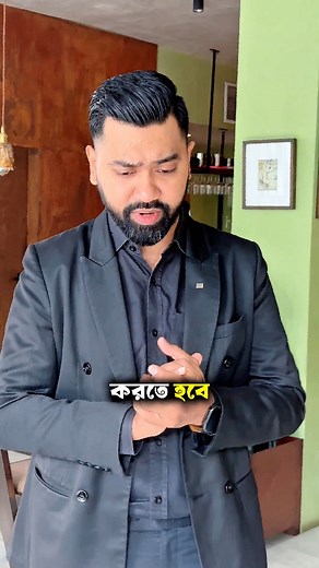 Opening task for a Restaurant Manager.🔖 #hospitality #hotel #restaurant #restaurantmanager #LearnAndGrow #reelsvideoシ #learning #RestaurantOwners | Shamol Alamin