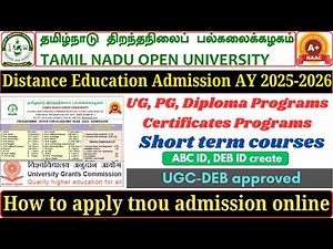 #tnou online admission AY 2025-2026 | tamilnadu open university AY-2025-2026 admission apply online