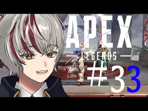【参加型】APEX#33 のんびりランク?🐈