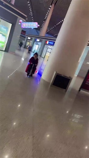 Blue直播回放2025-01-16 23_09_081995