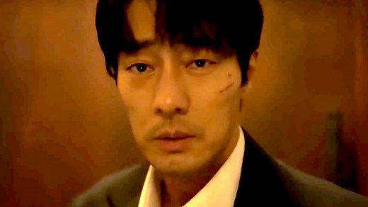 Official Teaser Trailer for Netflix’s Mercy for None